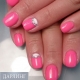 Аппаратный маникюр / укрепление biosculpturegel /дизайн