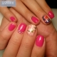 Аппаратный маникюр/укрепление  Bio sculpture gel /дизайн наклейки, стразы swarovski