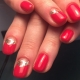 Укрепление Bio Sculpture Gel,лунный маникюр