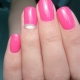 Аппаратный маникюр  / укрепление biosculpturegel /дизайн